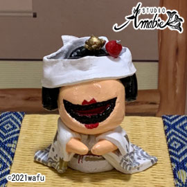 わふ 