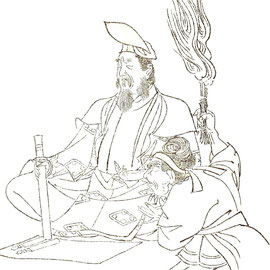 安倍晴明