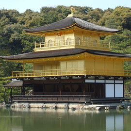 JAPÃO -Pagode Japão Kyoto Arquitetura Templo Budista