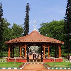 ÍNDIA - Gazebo Dossel Jardim Bangalore Índia