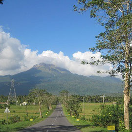 Filipinas, Mt Bulusan Sorsogon Filipinas Vulcão