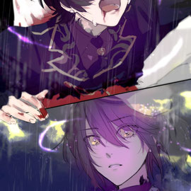 我が半身よ