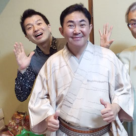 林家三平師匠