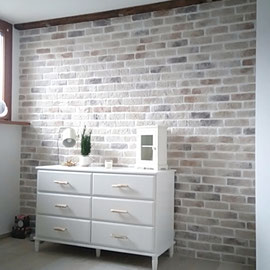 Wandgestaltung