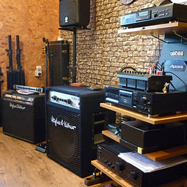 Ullis Studio Hamburg - Gitarrenunterricht und Klavierunterricht - auch für Kinder!