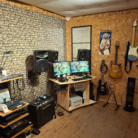 Ullis Studio Hamburg - Gitarrenunterricht und Klavierunterricht - auch für Kinder!