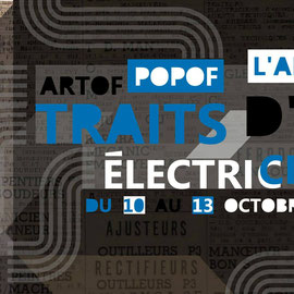 Exposition collective Trait d'Union / Electricité - L'Albatros, Montreuil (2014)