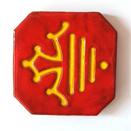 Nouveau magnet logo Région Occitanie diamètre 5 cm émaillé rouge et jaune