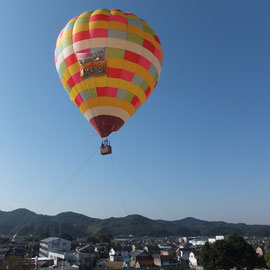 青空の下