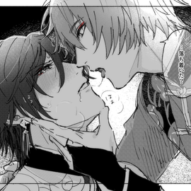 癇癪を起こした季をキスで落ち着かせる杜。ウェブボに頂いた萌えネタでした
