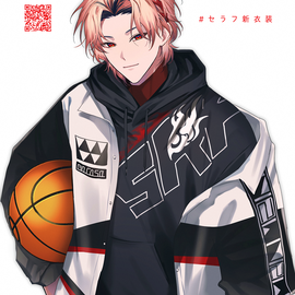 新衣装セラフさん🏀