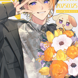 風楽さんハピバ！