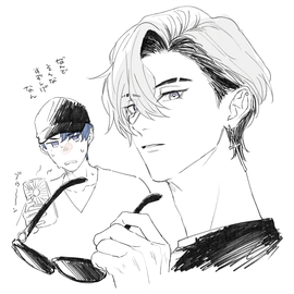 暑い