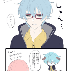 かわいい