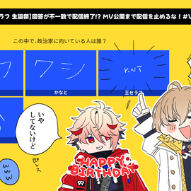 配信写経