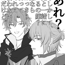 好きすぎる