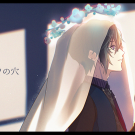 残るEND