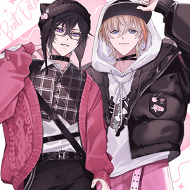 Beat Eater