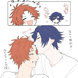 デコチュー