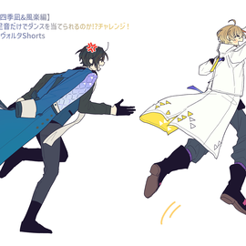 ギャグ凪風