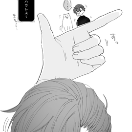 出来心