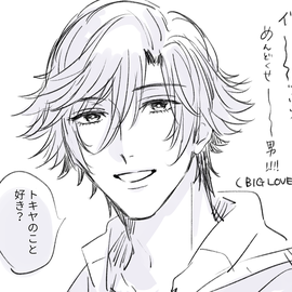 Repeat･･･ハー･･･（好きです）