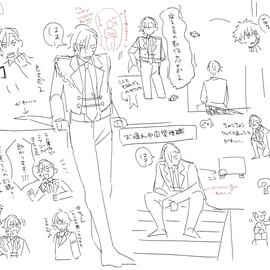 ハウレス関係メモ