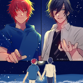 #トキ音オンリー_ワンドロ企画  お題「夜の海」「手をつなぐ」をお借りしました。