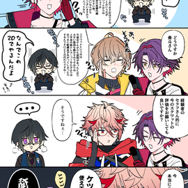 配信写経