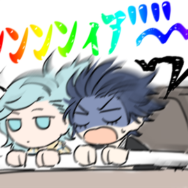 よかった