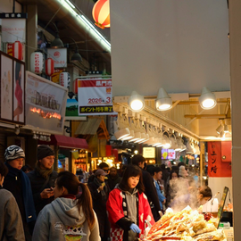 Der Kuromon Markt in Osaka