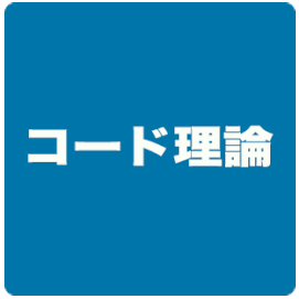 新百合ケ丘駅　百合ケ丘駅より　音楽教室　麻生ミュージックスクール　麻生区　多摩区　読売ランド前　生田　ジャズピアノ　ポピュラー　クラッシックピアノ　DTM　コンピュータミュージック　作曲　編曲　マリンバ　ギター　ドラム　コード理論　児童特別科（ハンディを持つお子様のためのピアノ、楽器レッスン）こどもの英会話