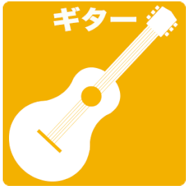新百合ケ丘駅　百合ケ丘駅より　音楽教室　麻生ミュージックスクール　麻生区　多摩区　読売ランド前　生田　ジャズピアノ　ポピュラー　クラッシックピアノ　DTM　コンピュータミュージック　作曲　編曲　マリンバ　ギター　ドラム　コード理論　児童特別科（ハンディを持つお子様のためのピアノ、楽器レッスン）こどもの英会話