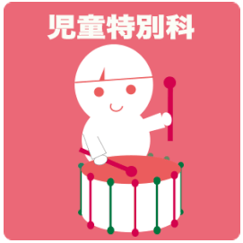 新百合ケ丘駅　百合ケ丘駅より　音楽教室　麻生ミュージックスクール　児童特別科（ハンディを持つお子様のためのピアノ、楽器レッスン）　麻生区　多摩区　読売ランド前　生田　ジャズピアノ　ポピュラー　クラッシックピアノ　DTM　コンピュータミュージック　作曲　編曲　マリンバ　ギター　ドラム　コード理論　こどもの英会話