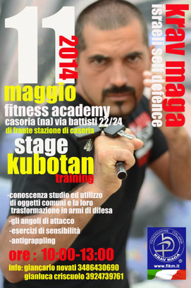 KUBOTAN