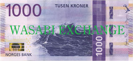 1000ノルウェークローネ札両替