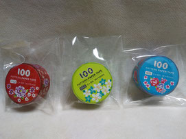 取扱商品/文具/ﾏｽｷﾝｸﾞﾃｰﾌﾟ/100 pattern(ﾊﾟﾀｰﾝ)/[左]牡丹(ﾚｯﾄﾞ) [中央]油桐花  [右]牡丹(ﾌﾞﾙｰ)