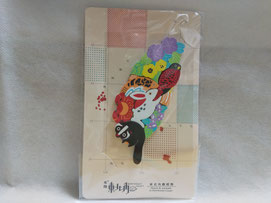 取扱商品/文具/ふせん/来趣 東北角シリーズ/動植物
