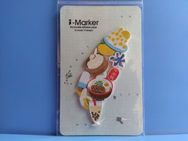 取扱商品/文具/ふせん/i-Marker 台湾特色シリーズ/美食