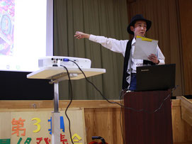 第3期最終発表会 塾生マイプランの発表