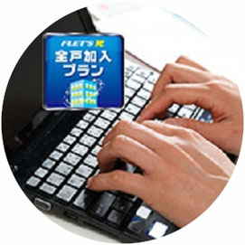 外観↓パノラマで内覧体験できます。↓クラークノルド-ClarkNord