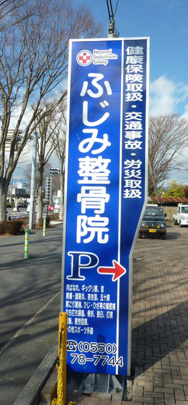 明るいスタッフがお出迎えします