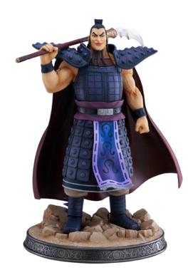 王騎 「キングダム」 1/7 PVC製塗装済み完成品 JAN:4573347243547 最大買取金額11,500円