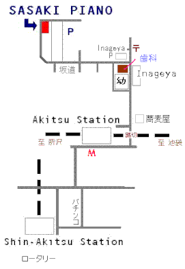 ササキピアノ　ささきぴあの　ちず　地図　sasakipiano