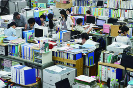 機構改革に向けて調査研究を行っている竹富町(資料写真)