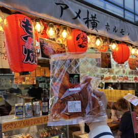 鮭とば画像リスト