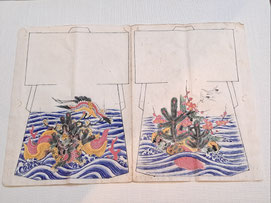 万祝(まいわい) - きものカルチャー研究所 印西教室 万祝(まいわい) - きものカルチャー研究所 印西教室
