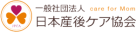 日本産後ケア協会