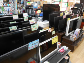 札幌 中古 テレビ 苫小牧 中古 テレビ