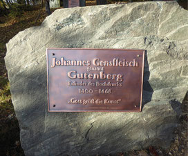 Johannes Gutenberg, 2015